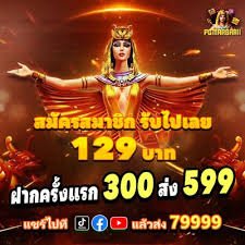 6789live